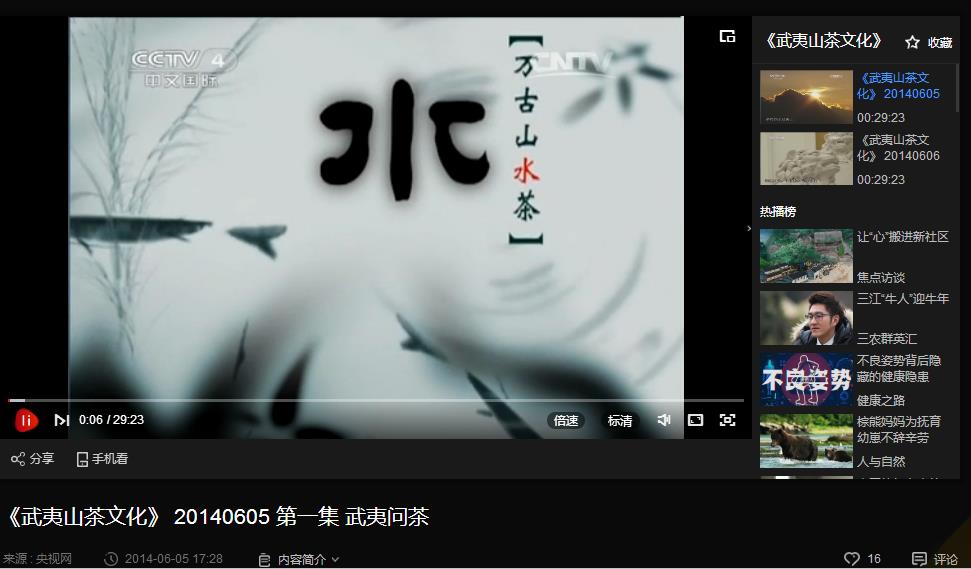 最详细的操作说明